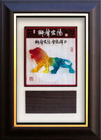 弘揚獅聲 (28x38) 2024